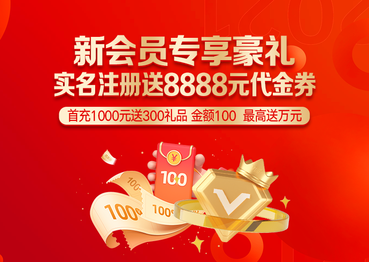 股票配资平台真的能提升合规规范吗_8184